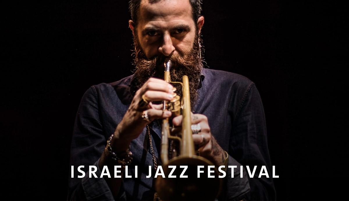 Photo: Israeli Jazz Festival